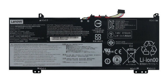 La batería Lenovo Yoga 530-14IKB